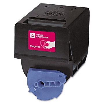 Show details for Premium 0454B003AA (GPR-23M) Compatible Canon Magenta Copier Cartridge Picture of Premium 0454B003AA (GPR-23M) Compatible Canon Magenta Copier Cartridge