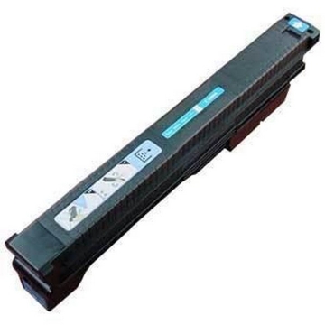 Show details for Compatible 7628A001AA (GPR-11C) Cyan Copier Cartridge (25000 Yield) Picture of Compatible 7628A001AA (GPR-11C) Cyan Copier Cartridge (25000 Yield)