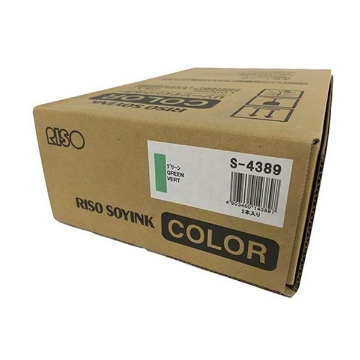 Picture of Risograph S-4389 OEM Green Inkjet Cartridges (2 each)
